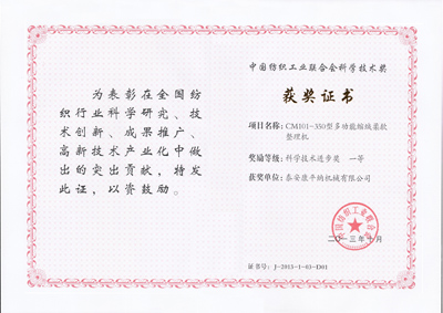 ๦ܿsqܛC(j)--ИI(y)һȪC